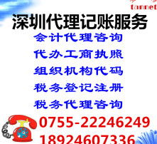 黃頁(yè)88高清圖片