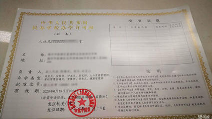 專業(yè)個(gè)體戶代辦注冊公司注冊提供個(gè)體戶注冊、內(nèi)資公司注冊等服務(wù)